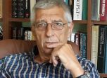 Д-р Панайотов: Как спасих Дупница от десетилетен воден режим