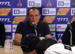 Васил Божков на среща с феновете: Няма да мога да издържам Левски, ако одържавят лотарията