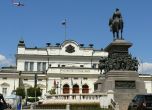 България отстъпи с още едно място назад в индекса за демокрация