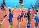 Волейболистките на Марица постигнаха сензационна победа в Москва