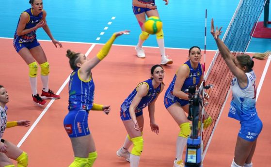 Волейболистките на Марица постигнаха сензационна победа в Москва