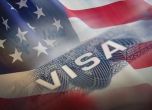 САЩ ограничават визите за бременни, спират туризма за раждане
