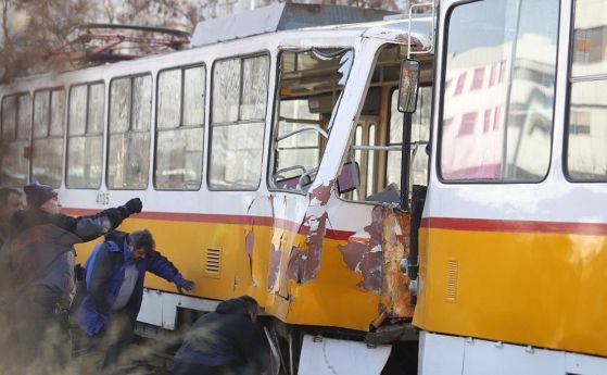 Ватманът на последния трамвай виновен за верижната катастрофа с четири мотриси
