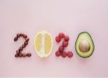 12 съвета за здравословен живот през 2020
