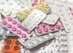Международно изследване: Българите доплащат най-много за лекарства