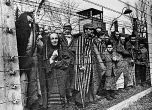 Аушвиц 75 години по-късно: Денят на Холокоста е предупреждение за антисемитизма