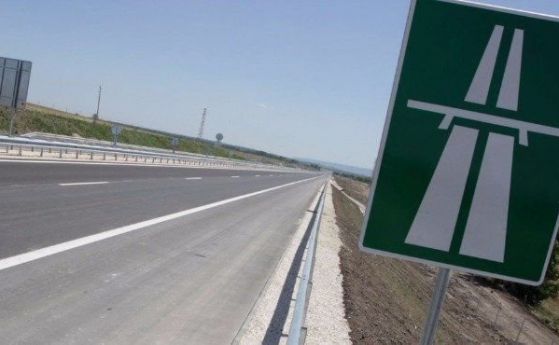 Нови по-високи такси за магистралите в Сърбия