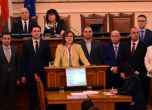 Корнелия Нинова: Прокуратурата иска да отстрани президента