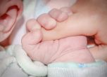 2000 евро еднократна помощ за всяко новородено в Гърция
