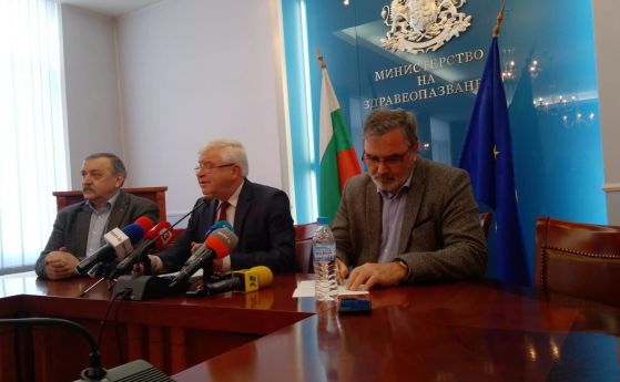 Трима българи са под наблюдение за симптоми на коронавирус