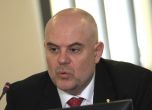 Прокуратурата повдигна 7 обвинения към Васил Божков. Бизнесменът е обявен за издирване