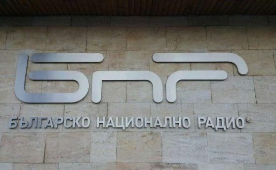 Парламентът удължи работата на комисията за БНР, чака да чуе за разпечатките от телефонните разговори