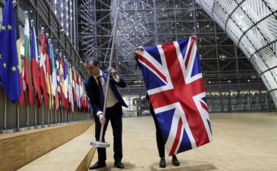 Снимка на деня: Великобритания вече не е в ЕС