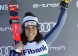 Италианските алпийки с двойна победа в Сочи