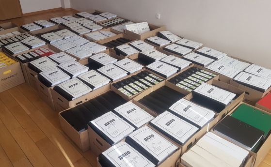 300 тома доказателства срещу Баневи внесе КПКОНПИ в съда