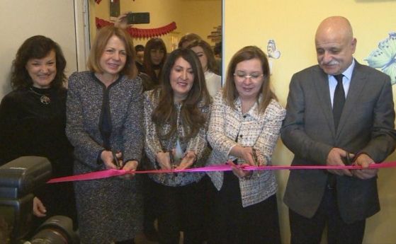 Откриха първия в София Кризисен център за деца, жертви на трафик