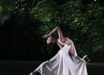 Международният балетен конкурс - Варна се отлага поради липса на средства