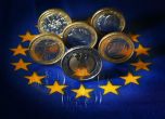 Окончателно: Влизаме в еврозоната с фиксиран курс или не влизаме