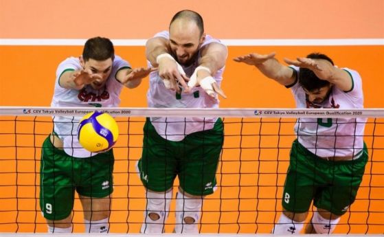 България в квалификационна група с Австрия и Израел за Евроволей 2021