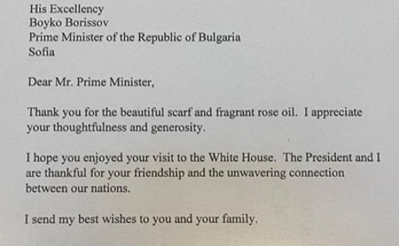 Мелания Тръмп благодари с писмо на Борисов - подарил ѝ шал с шевици и розово масло