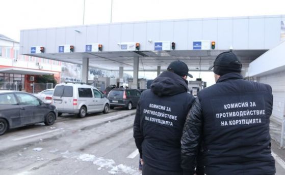 Поискаха постоянен арест за митничарите от Калотина