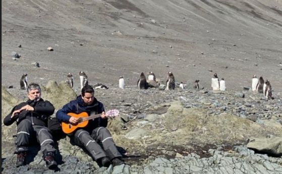 Теодосий Спасов изнесе концерт в Антарктида