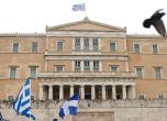 Гърция намалява данъците върху лекарствата