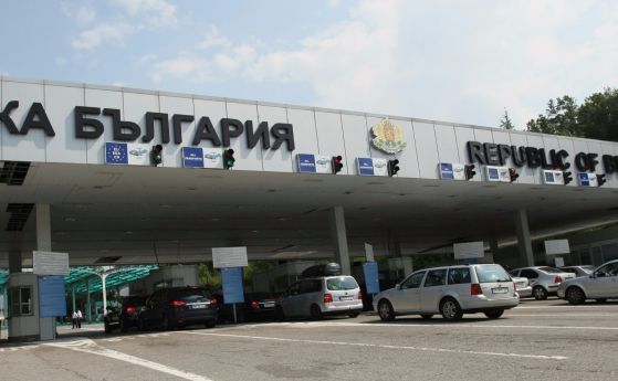 Турция праща полицаи в Сърбия. Ще дебнат за гюленисти, напускащи България