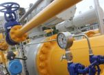 Руският газ за България поевтинява наполовина