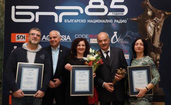Мартин Минков е носителят на голямата награда 'Сирак Скитник' на БНР