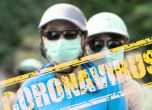 Рекордна смъртност от коронавируса в Китай