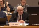 Извънредна среща в Брюксел на здравните министри заради коронавируса