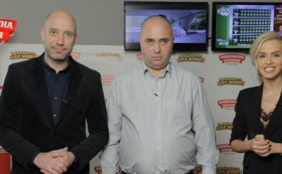 'Национална лотария' с Бахаров пада от ефира на Нова, билетите в продажба още няколко дни