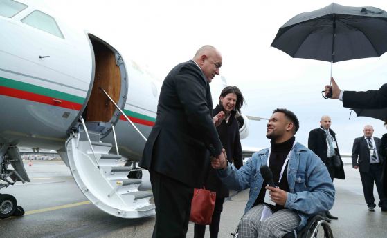 Борисов пристигна в Мюнхен за конференция по сигурността, посреща го репортер на Youtube канала