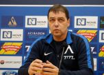 Петър Хубчев: Левски може да събере толкова много фенове и в пета дивизия