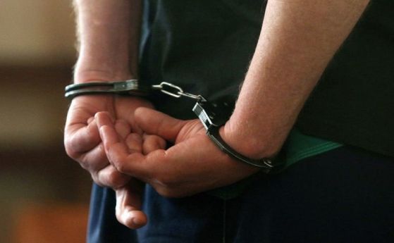 Арестуваха мъж с наркотици за 150 хил. лева