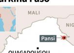 Джихадисти застреляха 24 души в църква в Буркина Фасо