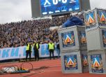 Привържениците на Левски са събрали над 40 хиляди лева по време на дербито с ЦСКА