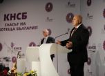 Борисов: Без консенсус няма да има еврозона и Зелена сделка