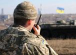Напрежението в Донбас пак ескалира, има убити и ранени