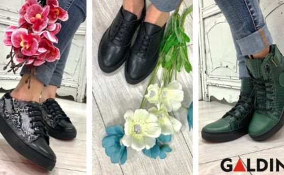 Нови тенденции в обувките и чантите за пролетта