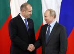 Президентът Румен Радев ще ходи на 9 май в Москва