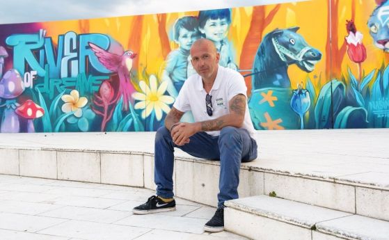 За първи път изложба на графити в Националната художествена галерия