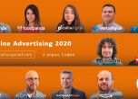 Online Advertising 2020: SEO, PPC, Ecommerce