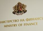 България предоговори 200 милиона лева дълг при 0,12% лихва