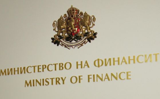 България предоговори 200 милиона лева дълг при 0,12% лихва