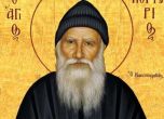 Св. Порфирий оздравял, след като раздал наследството си на манастири и бедни