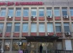 Никой не иска да оглави болницата в Раднево след ареста на директорката ѝ