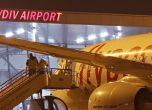 Открива се процедурата за избор на концесионер за летище Пловдив