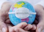 Нови случаи на коронавирус в Европа и Африка, в Китай броят на заразените намалява